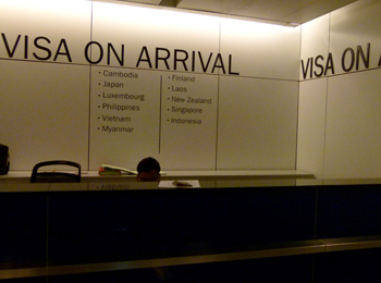 ویزای فرودگاهی چیست؟
